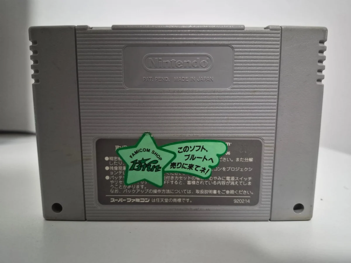 JD/ ORIGINAL RANMA ½, 38,00 SEGUIDOS DE 6,00