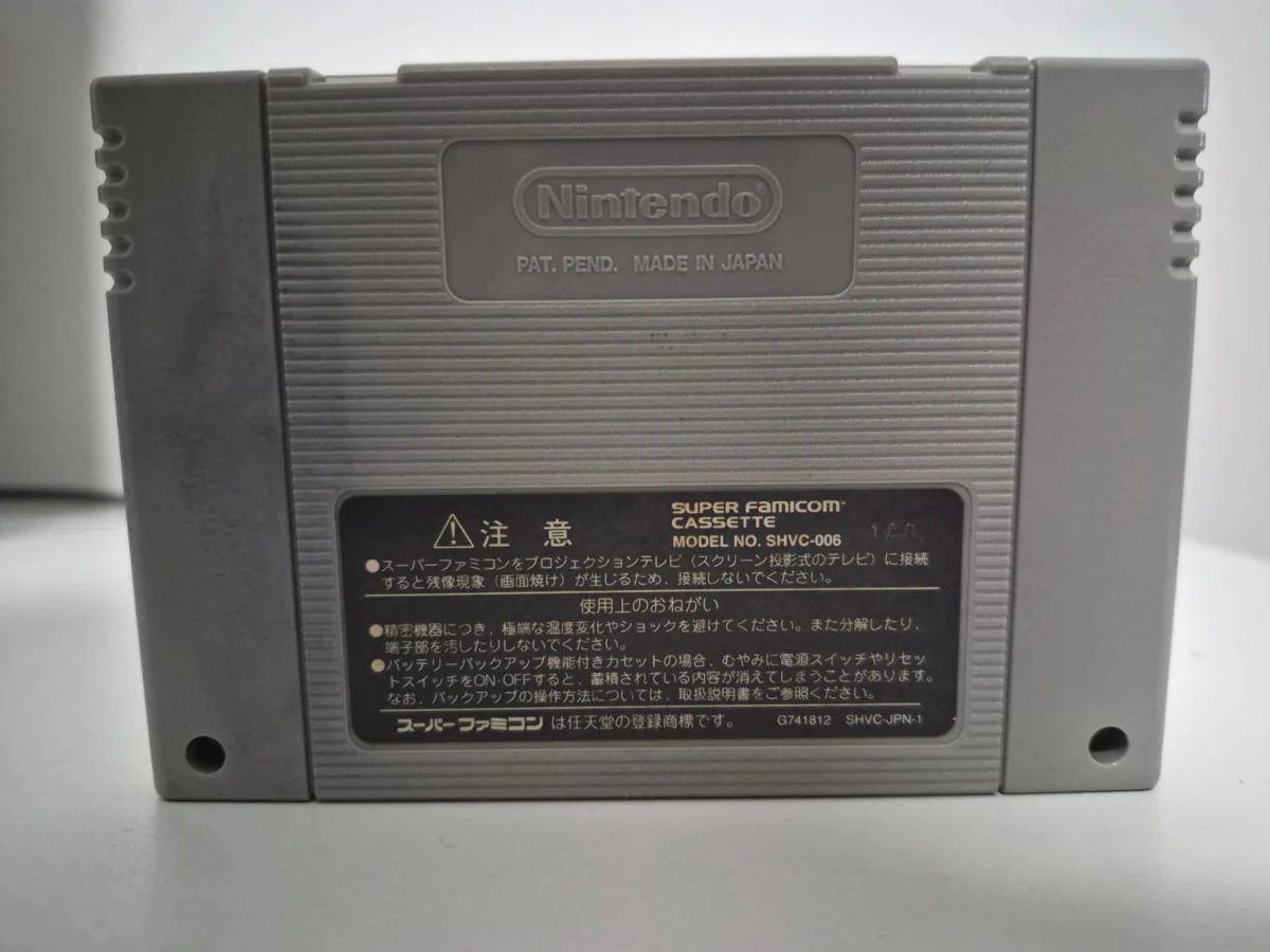 JD/ B****an /ORIGINAL ORIGINAL DONKEY KONG 2, 48,00 SEGUIDOS DE 6,00