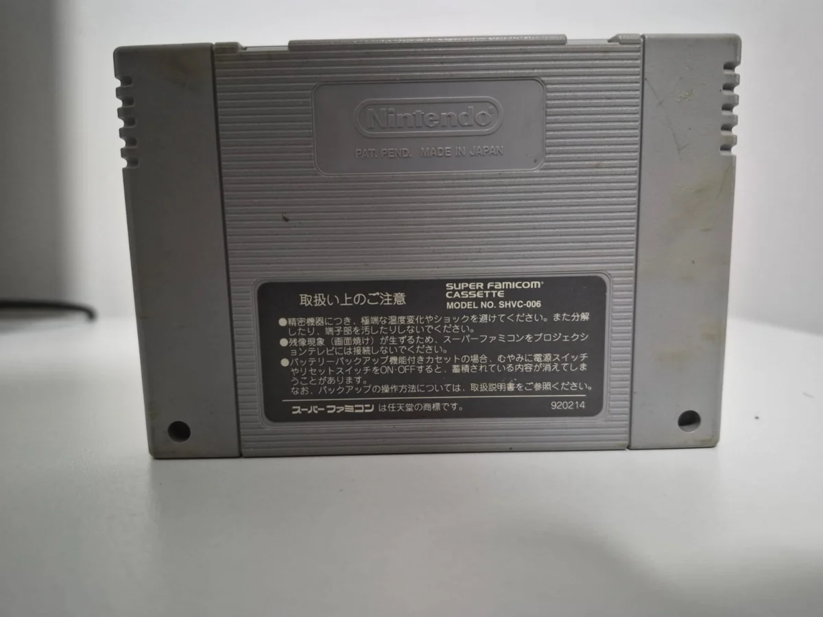 JD/ E*****on /ORIGINAL MARIO ALLSTAR , 49,00 SEGUIDOS DE 6,00