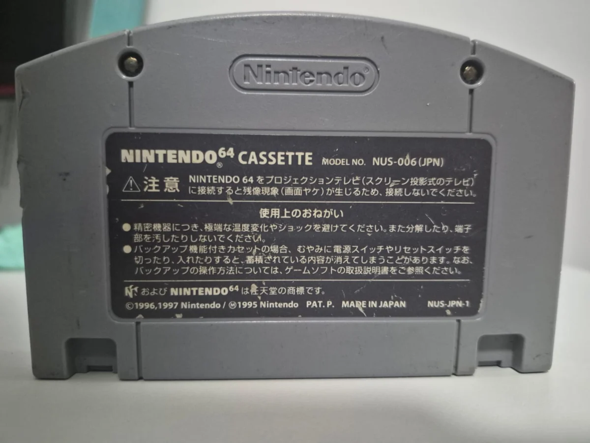 JD/ ORIGINAL MARIO PARTY 3, 47,00, SEGUIDOS DE 6,00