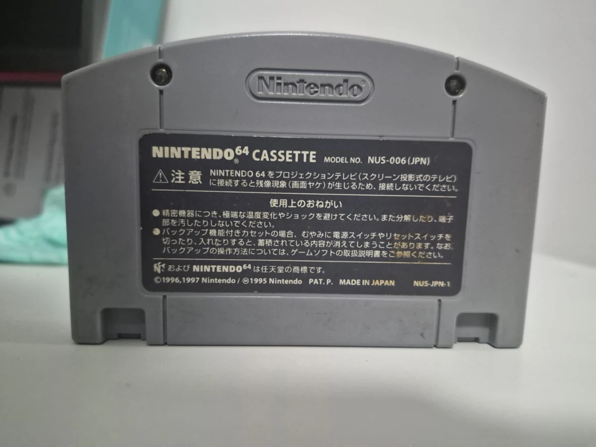 JD/ ORIGINAL KIRBY 64, 48,00, SEGUIDOS DE 6,00
