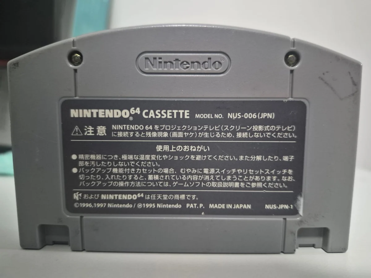 JD/ ORIGINAL MARIO PARTY 3, 46,00, SEGUIDOS DE 6,00