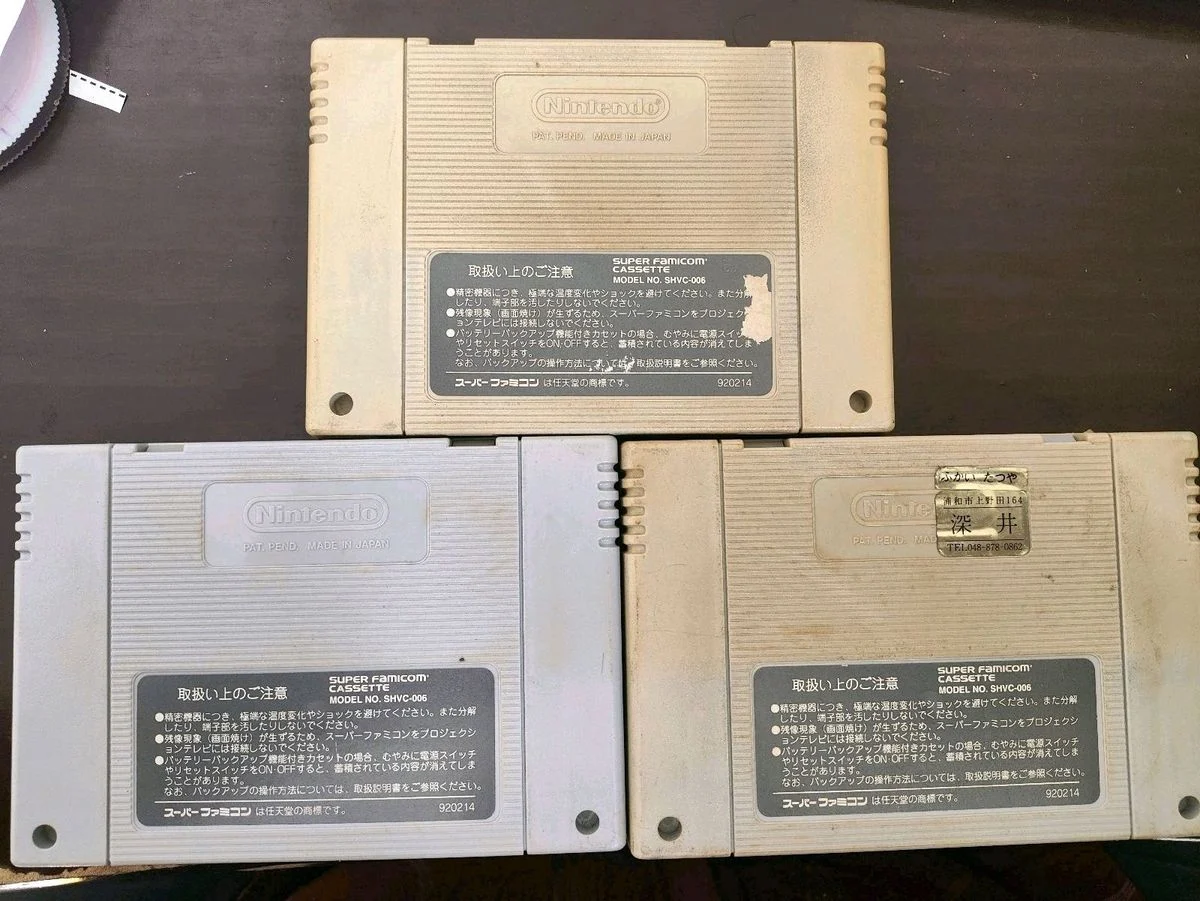 KF/ LOTE DRAGON BALL Z ORIGINAL SNES (SFC) - Imagem 2