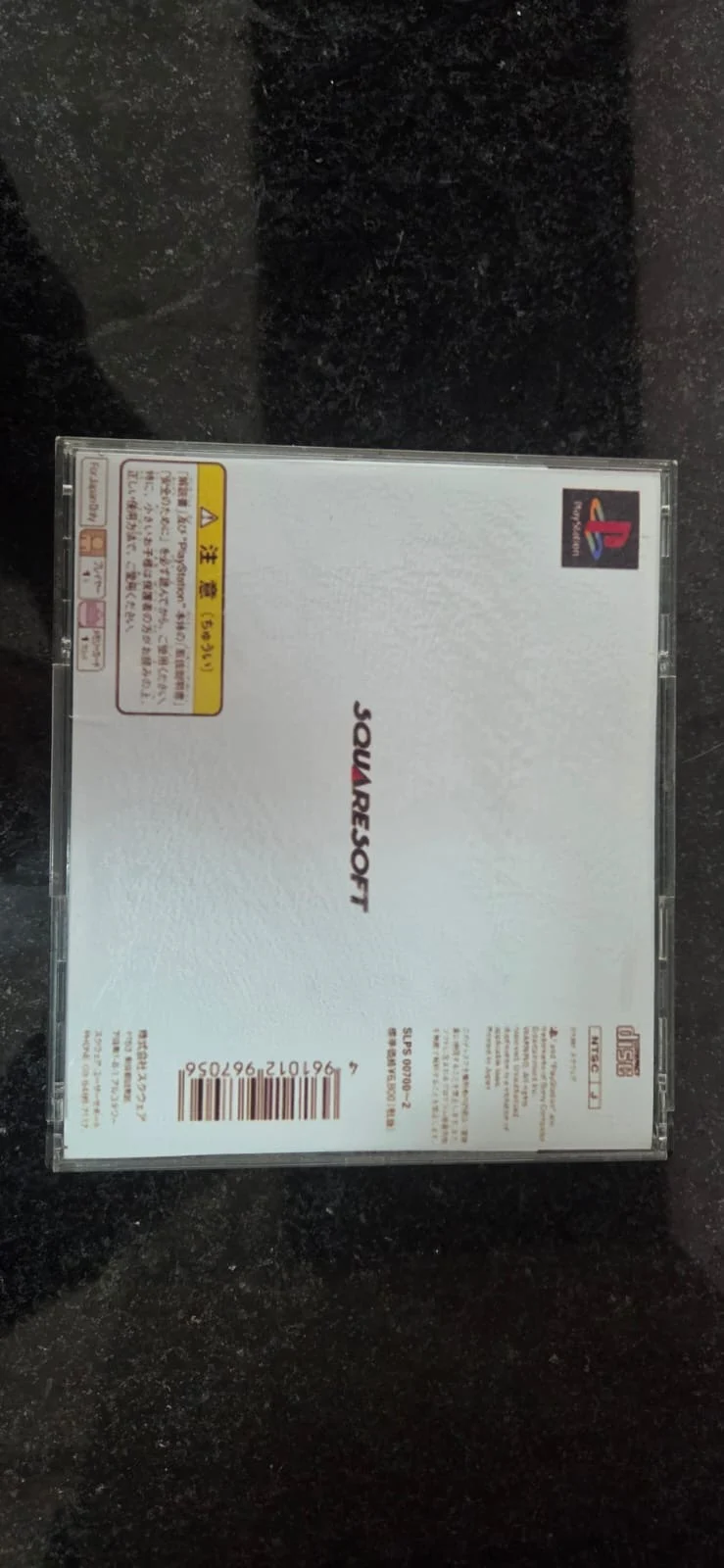 CX/ a*****************er /ORIGINAL! FINAL FANTASY VII , TOP!    57,00 SEGUIDOS DE 9,00