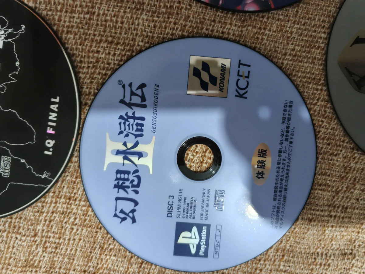 E7/ N***********41 /LOTE DE JOGOS PS1 ORIGINAIS 59,00 SEGUIDOS DE 20,00
