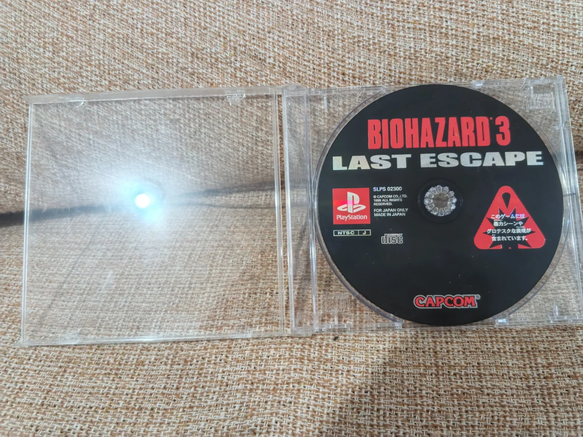 E7/ R****to B****ra C****ho /ORIGINAL RESIDENT EVIL 3! TOP! PS1, 79,00 SEGUIDOS DE 10,00