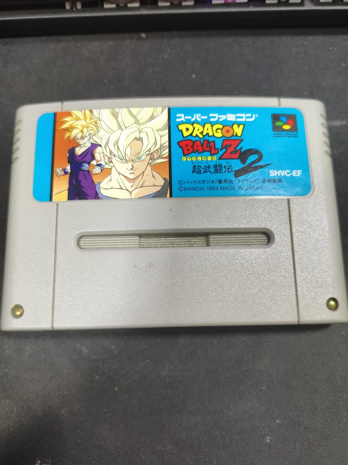 RL/ S***ds /DRAGONBALL Z 2 ORIGINAL SNES!!! 56,00 SEGUIDOS DE 5,00