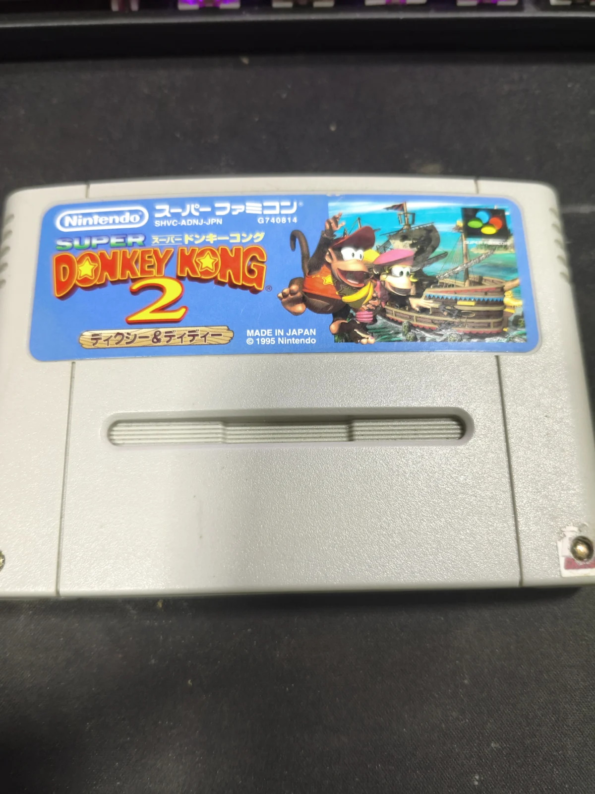 RL/ L****ro /DONKEY KONG 2 COUNTRY SNES ORIGINAL!!! 55,00 SEGUIDOS DE 5,00