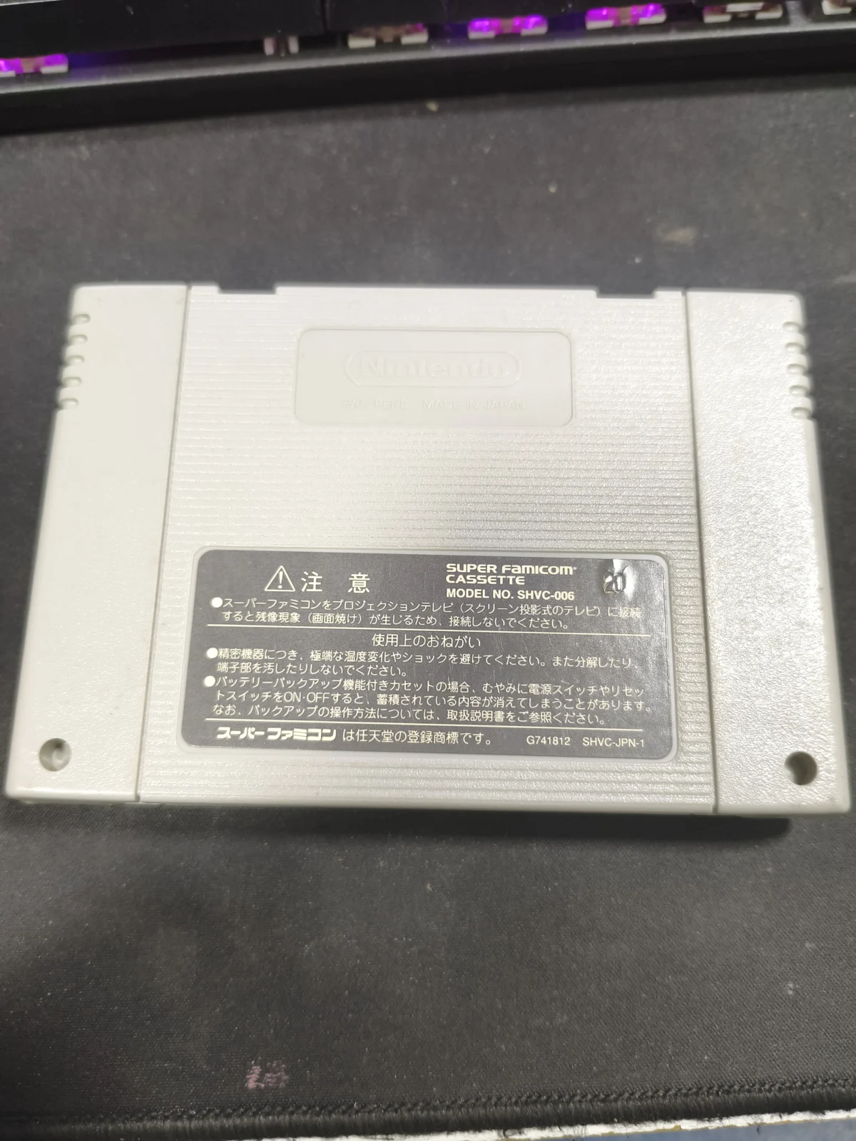 RL/ L****ro /DONKEY KONG 2 COUNTRY SNES ORIGINAL!!! 55,00 SEGUIDOS DE 5,00