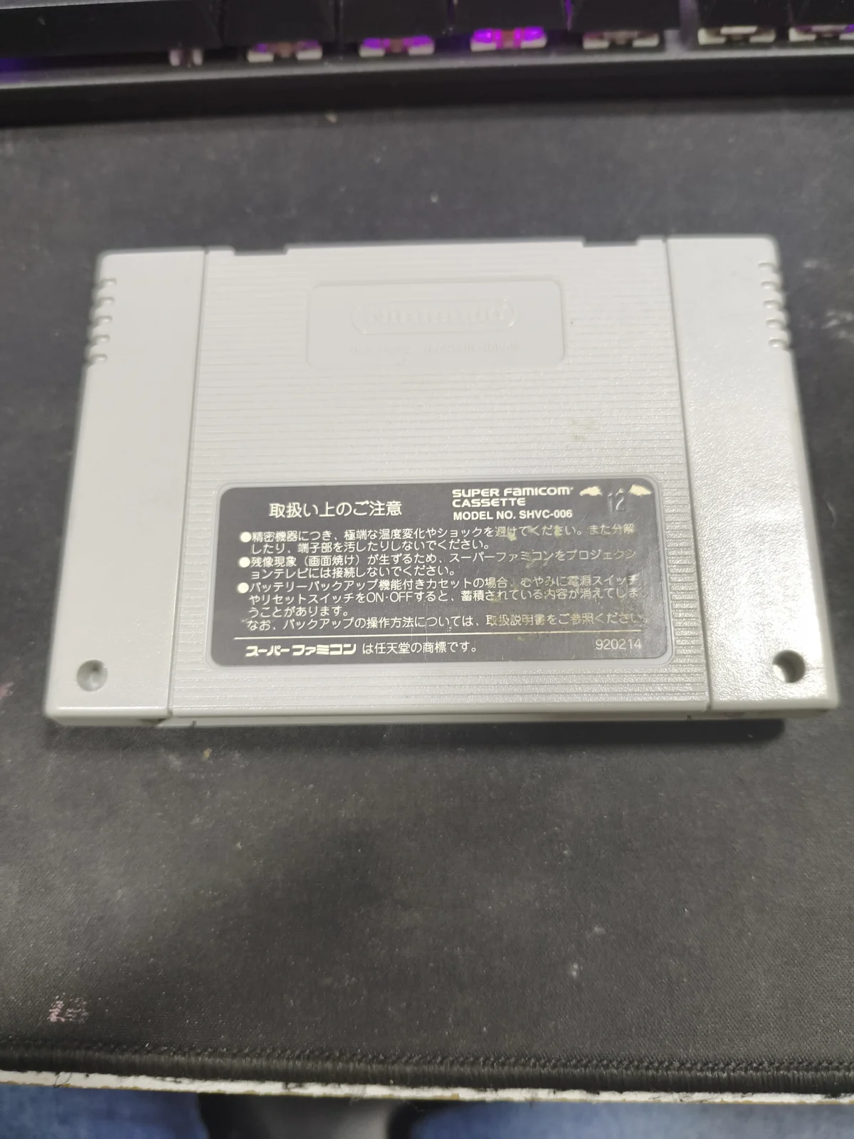 RL/ SIM CITY 2000 SNES ORIGINAL!!! 44,00 SEGUIDOS DE 5,00