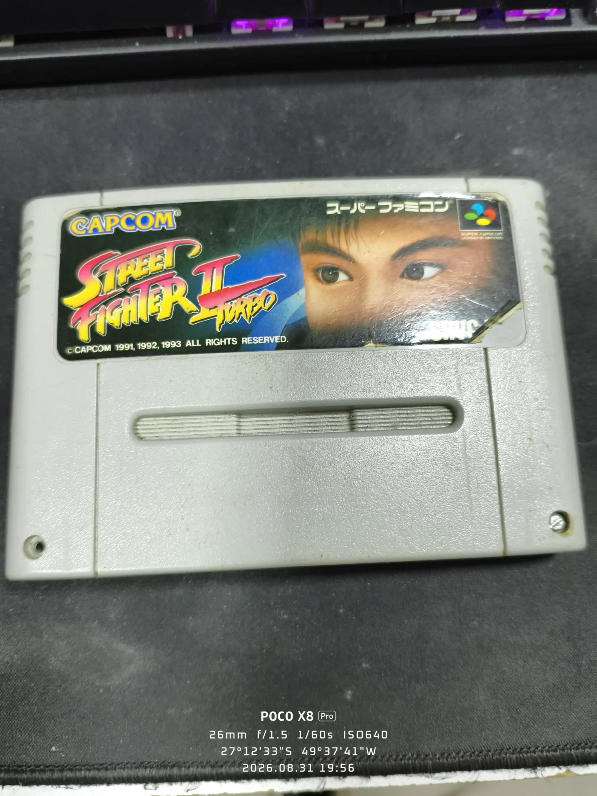 RL/ STREET FIGHTER TURBO 2 ORIGINAL!!! 65,00 SEGUIDOS DE 5,00