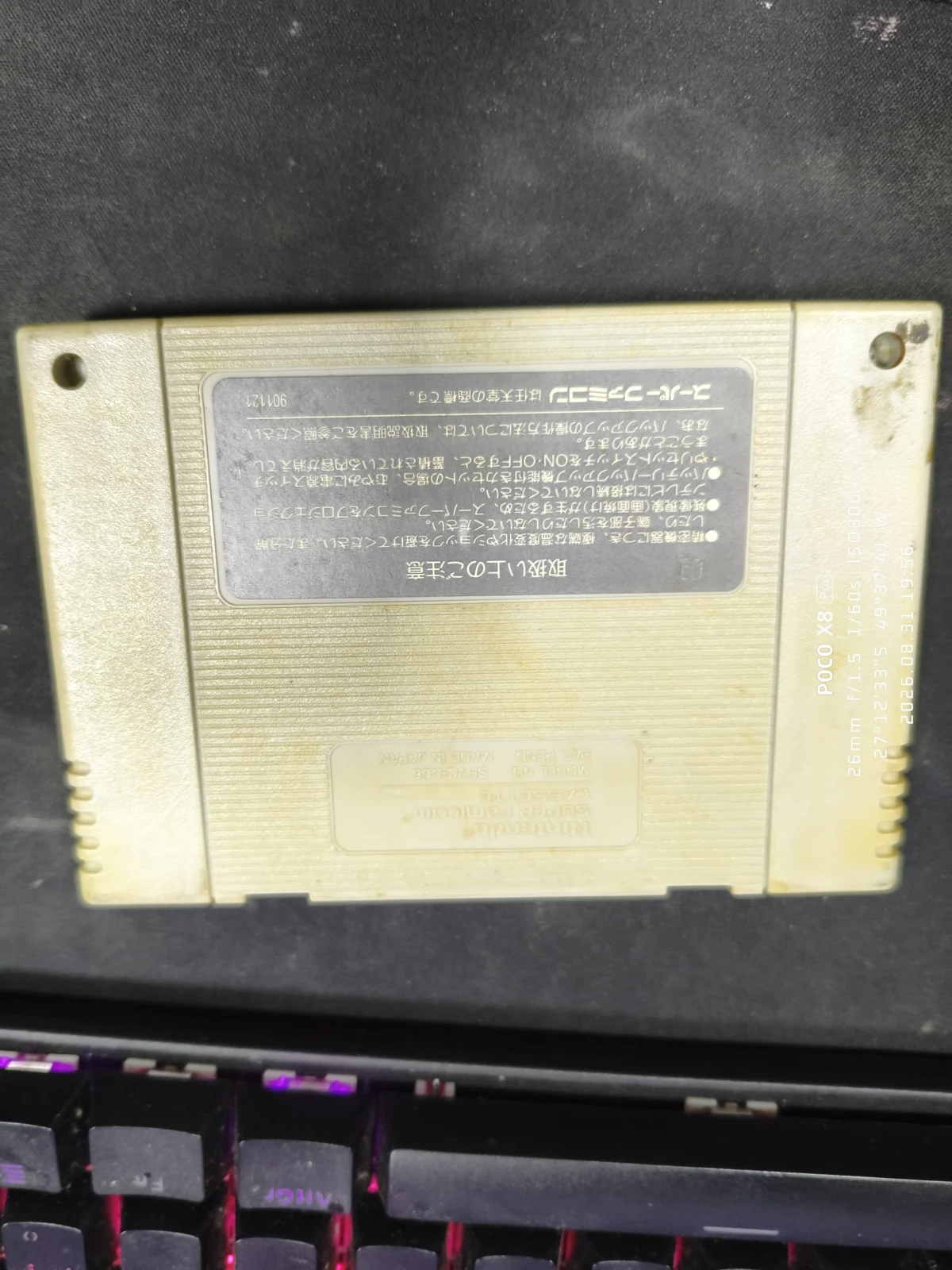 RL/ MICKEY FAMICOM!!! 40,00 SEGUIDOS DE 5,00