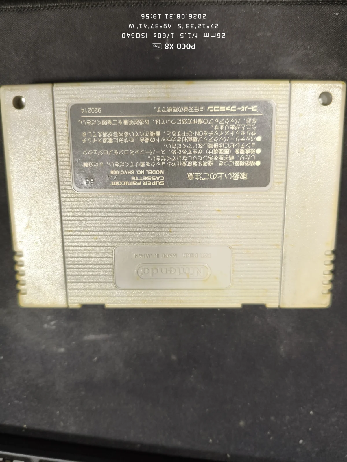 RL/ ROCKMAN X FAMICOM ORIGINAL!!! 68,00 SEGUIDOS DE 5,00