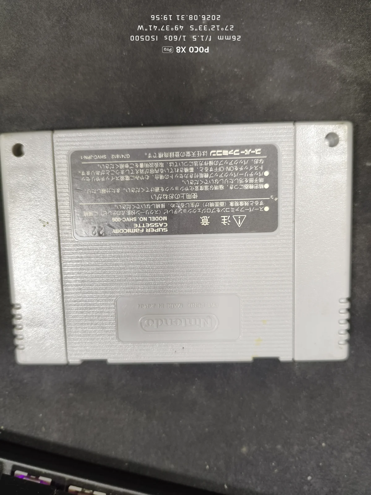 RL/ SUPER MARIO RPG FAMICOM ORIGINAL!!! 70,00 SEGUIDOS DE 5,00