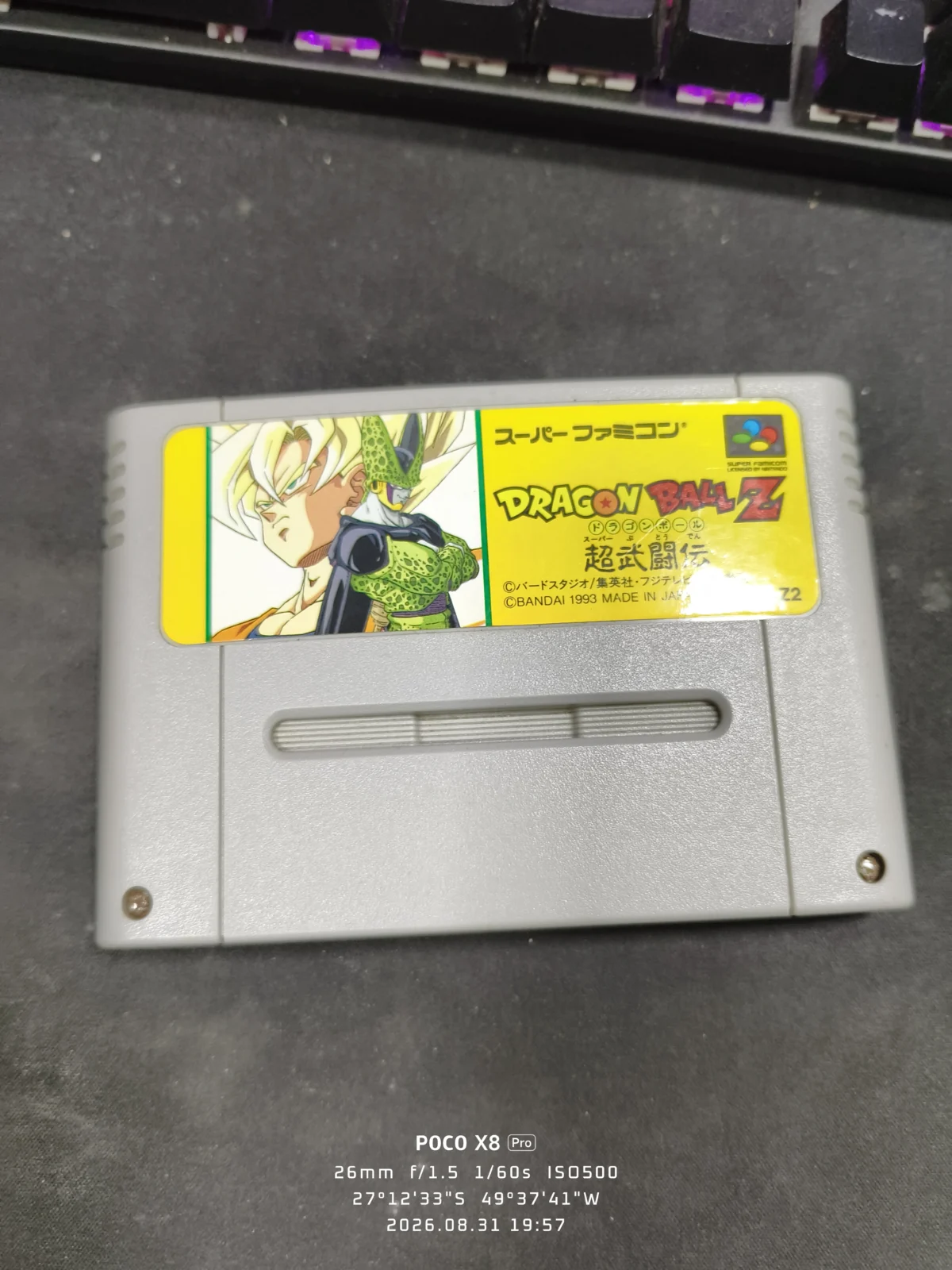 RL/ DRAGON BALL Z FAMICOM ORIGINAL!!! 69,00 SEGUIDOS DE 5,00