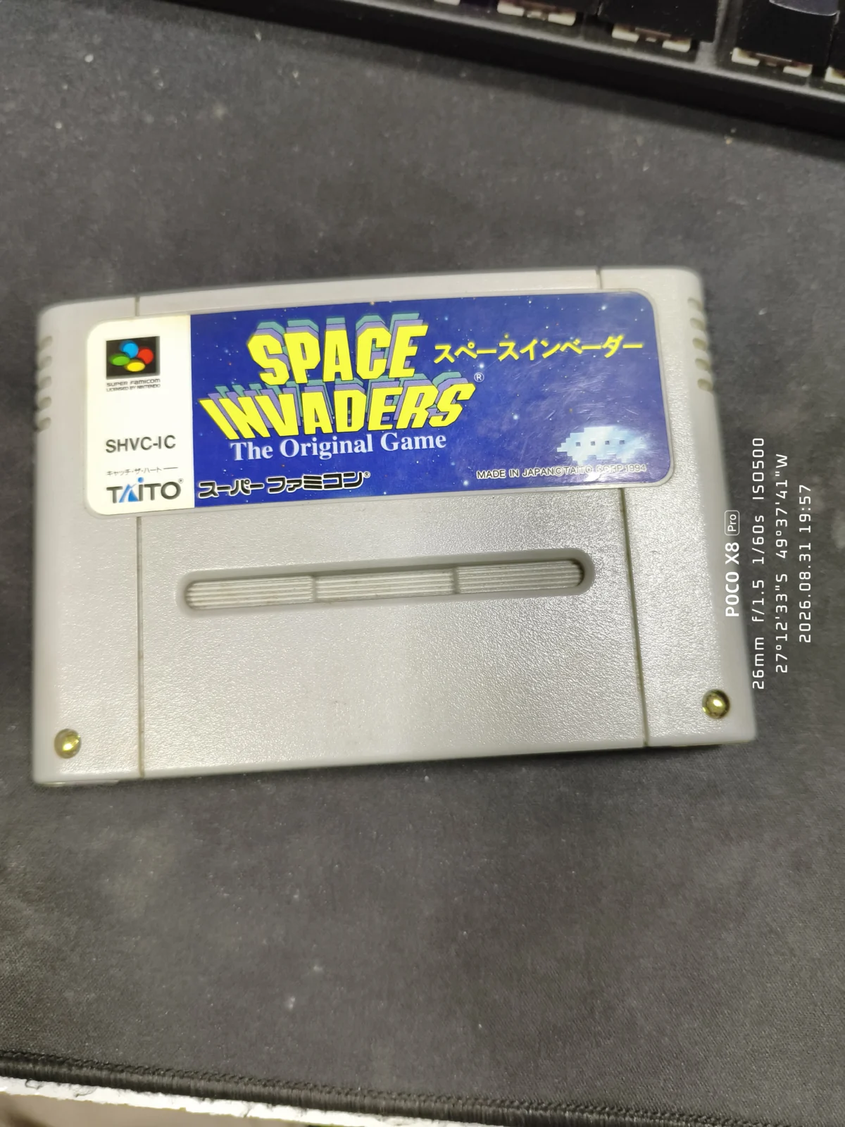 RL/ SPACE INVADERS FAMICOM ORIGINAL!!! 60,00 SEGUIDOS DE 5.00