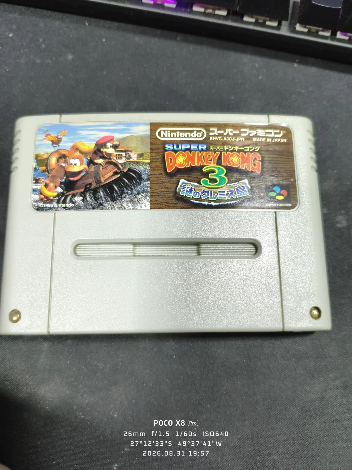 RL/ DONKEY KONG COUNTRY 3 ORIGINAL!!!78,00 SEGUIDOS DE 5,00