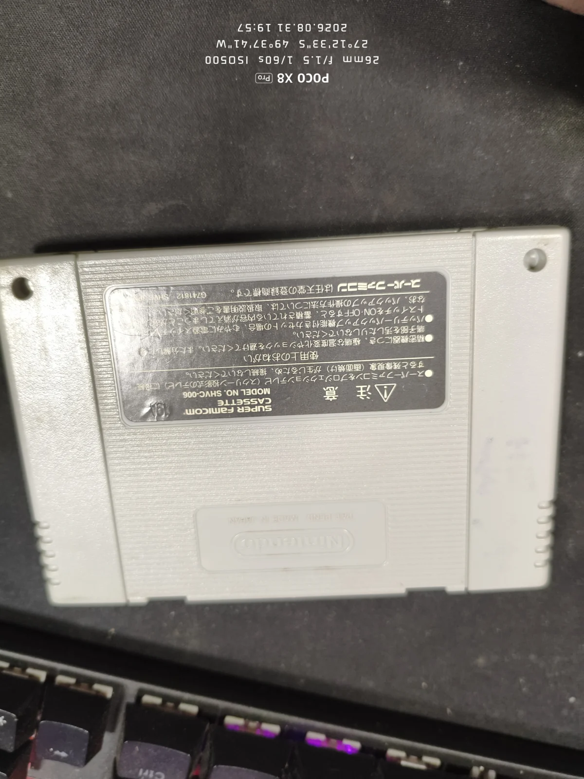 RL/ DONKEY KONG COUNTRY 3 ORIGINAL!!!78,00 SEGUIDOS DE 5,00