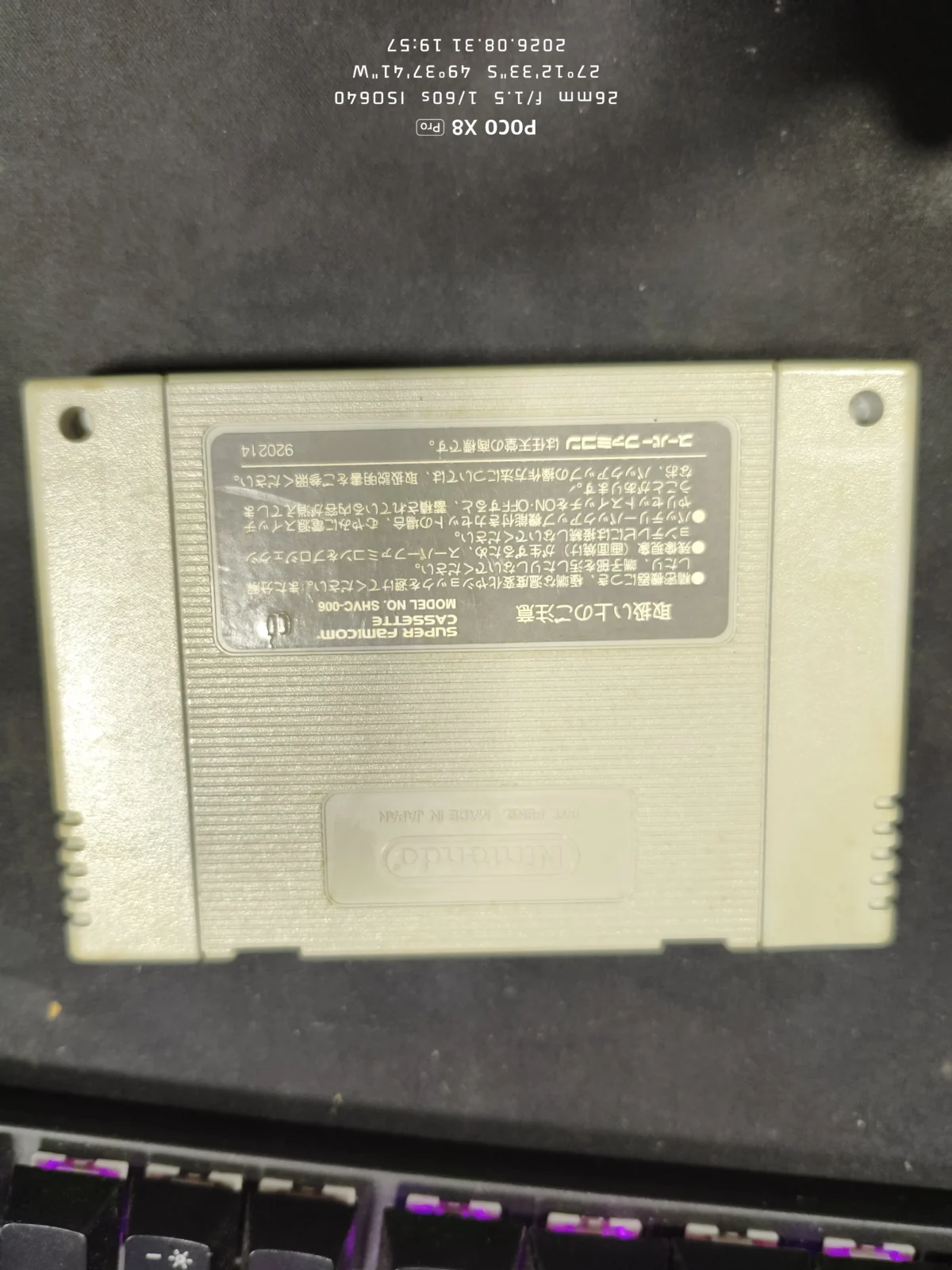 RL/ MARIO KART ORIGINAL FAMICON!!! 74,00 SEGUIDOS DE 6,00