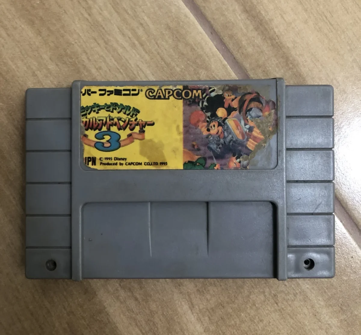 B9/ E*********ra /DISNEY MAGICAL QUEST 3 SNES 37,00 SEGUIDOS 5,00