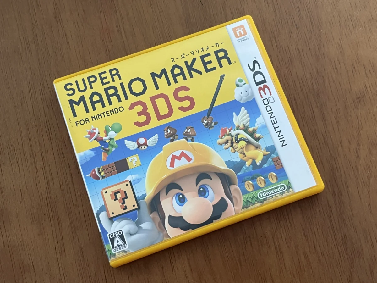 CX/ MARIO MAKER FOR NINTENDO 3DS! 57,00 SEGUIDOS DE 11,00