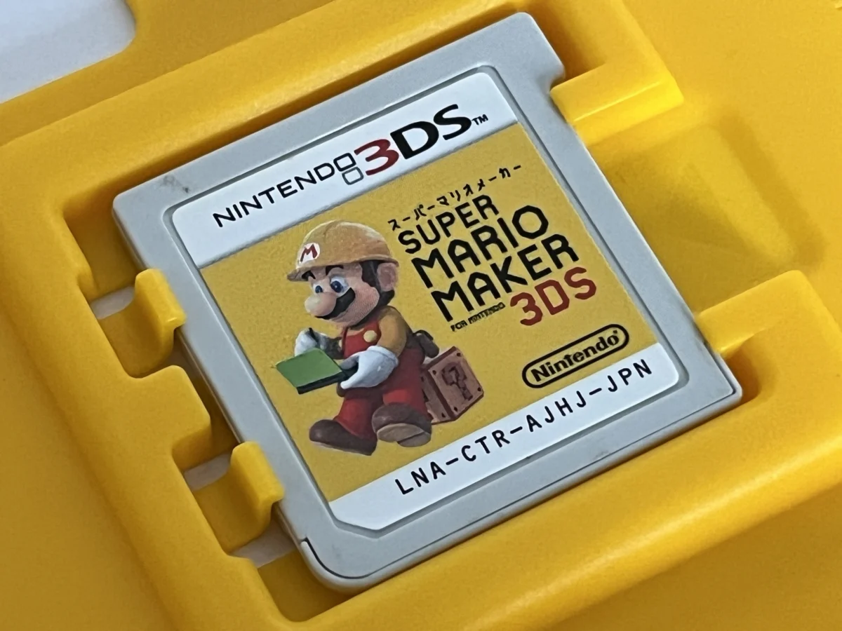 CX/ MARIO MAKER FOR NINTENDO 3DS! 57,00 SEGUIDOS DE 11,00