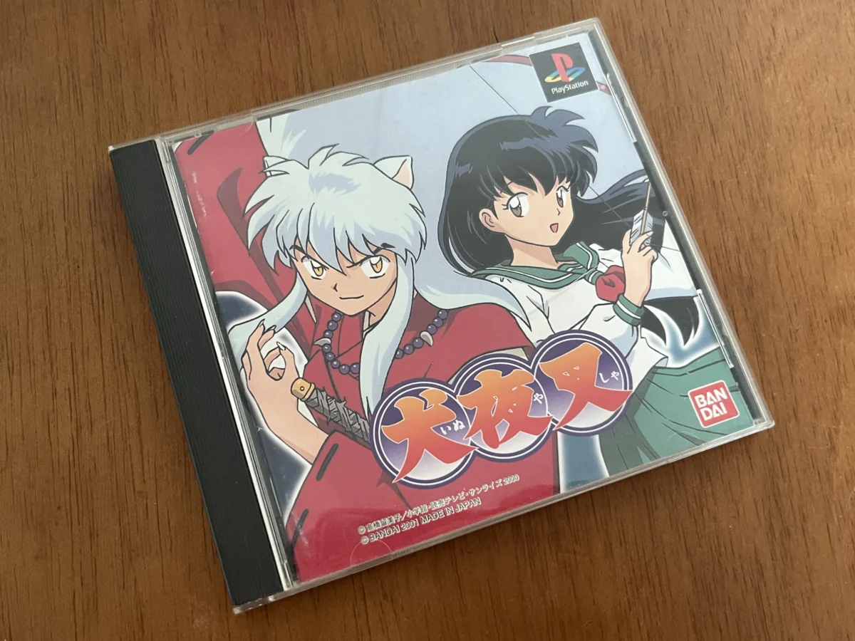 CX/ ORIGINAL! INUYASHA PLAYSTATION1!  57,00 SEGUIDOS DE 11,00