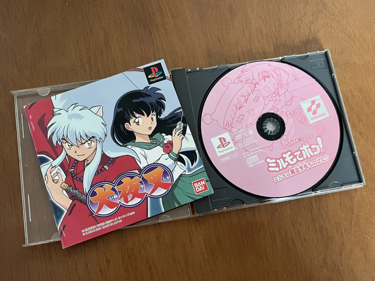 CX/ ORIGINAL! INUYASHA PLAYSTATION1!  57,00 SEGUIDOS DE 11,00