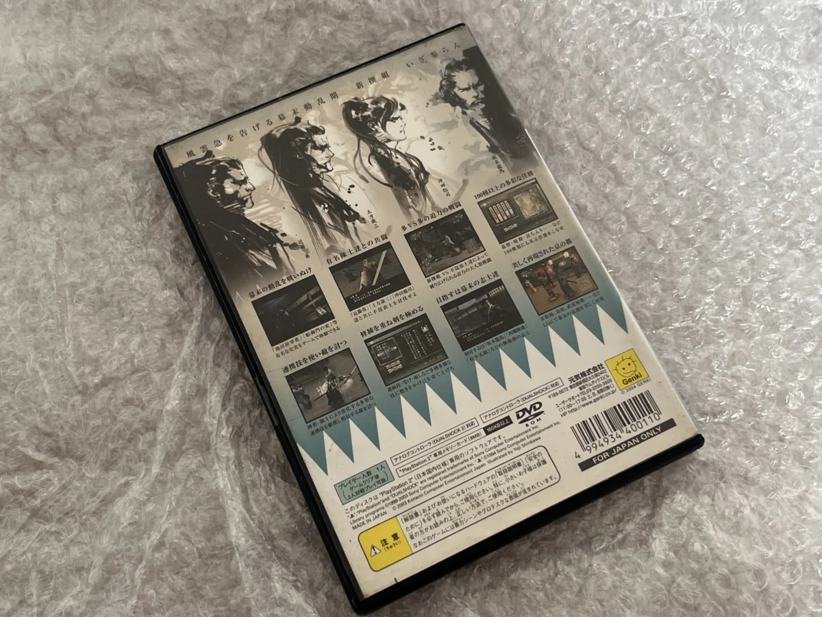 CX/ ORIGINAL! FU-UN SHINSENGUMI, PS2! 18,00 SEGUIDOS DE 5,00