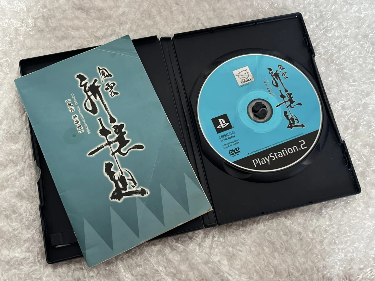 CX/ ORIGINAL! FU-UN SHINSENGUMI, PS2! 18,00 SEGUIDOS DE 5,00