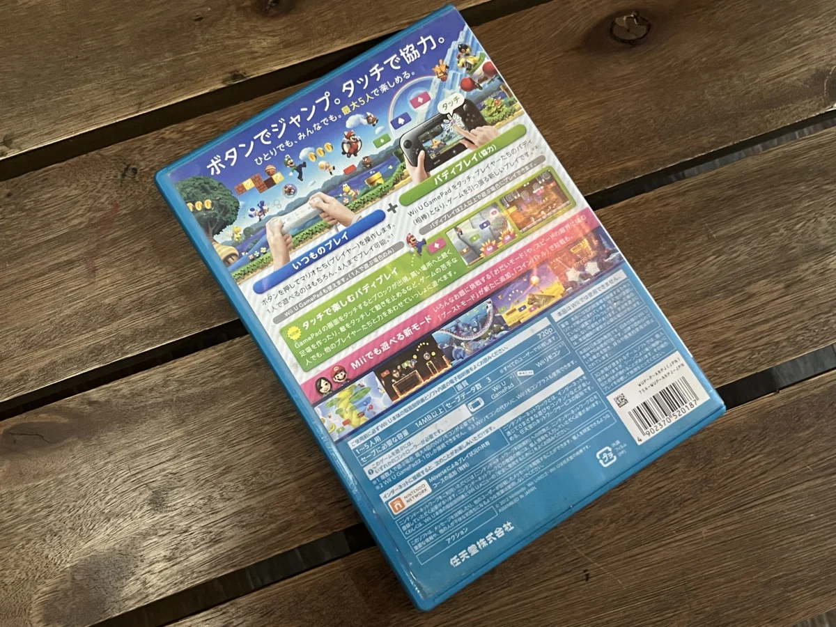 CX/ k******es /ORIGINAL! NEW SUPER MARIO BROS! 47,00 SEGUIDOS DE 10,00