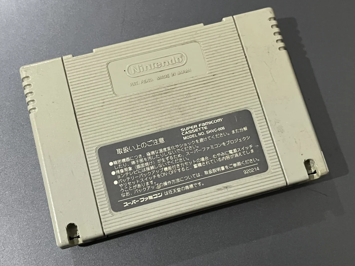 CX/ s*s /DONKEY KONG COUNTRY! SNES! 56,00 SEGUIDOS DE 11,00