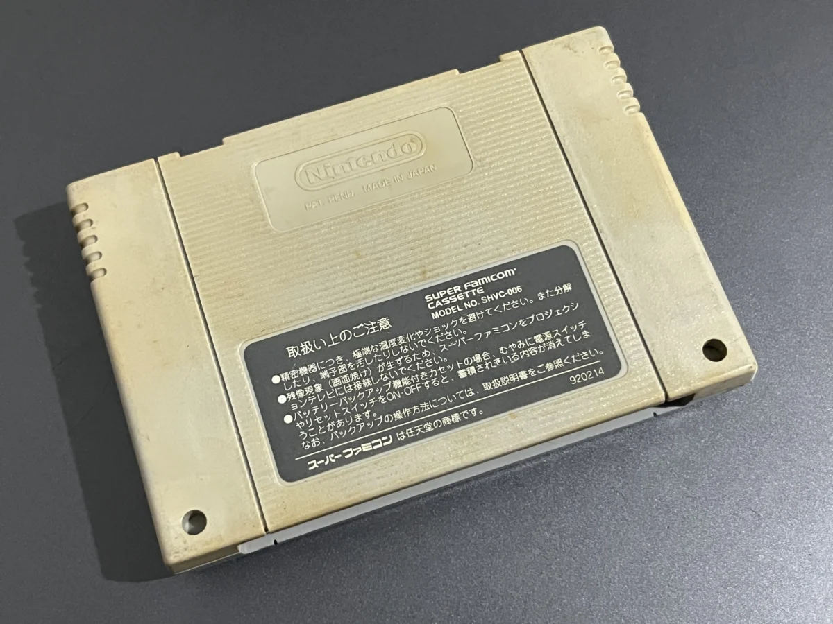 CX/ S***ds /ORIGINAL! SUPER STAR SOCCER! SNES! 47,00 SEGUIDOS DE 9,00
