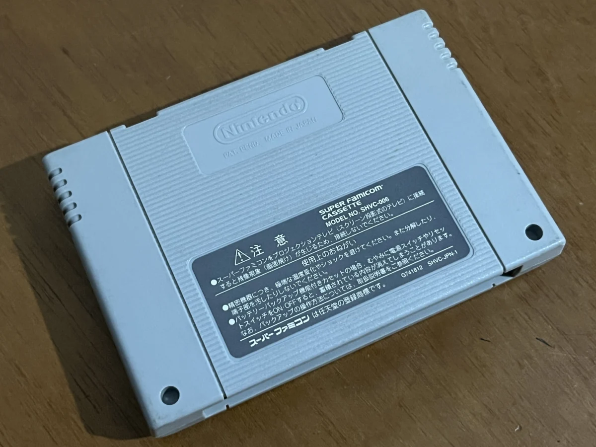 CX/ E*****on /ORIGINAL! DONKEY KIONG 2! SNES! 57,00 SEGUIDOS DE 8,00
