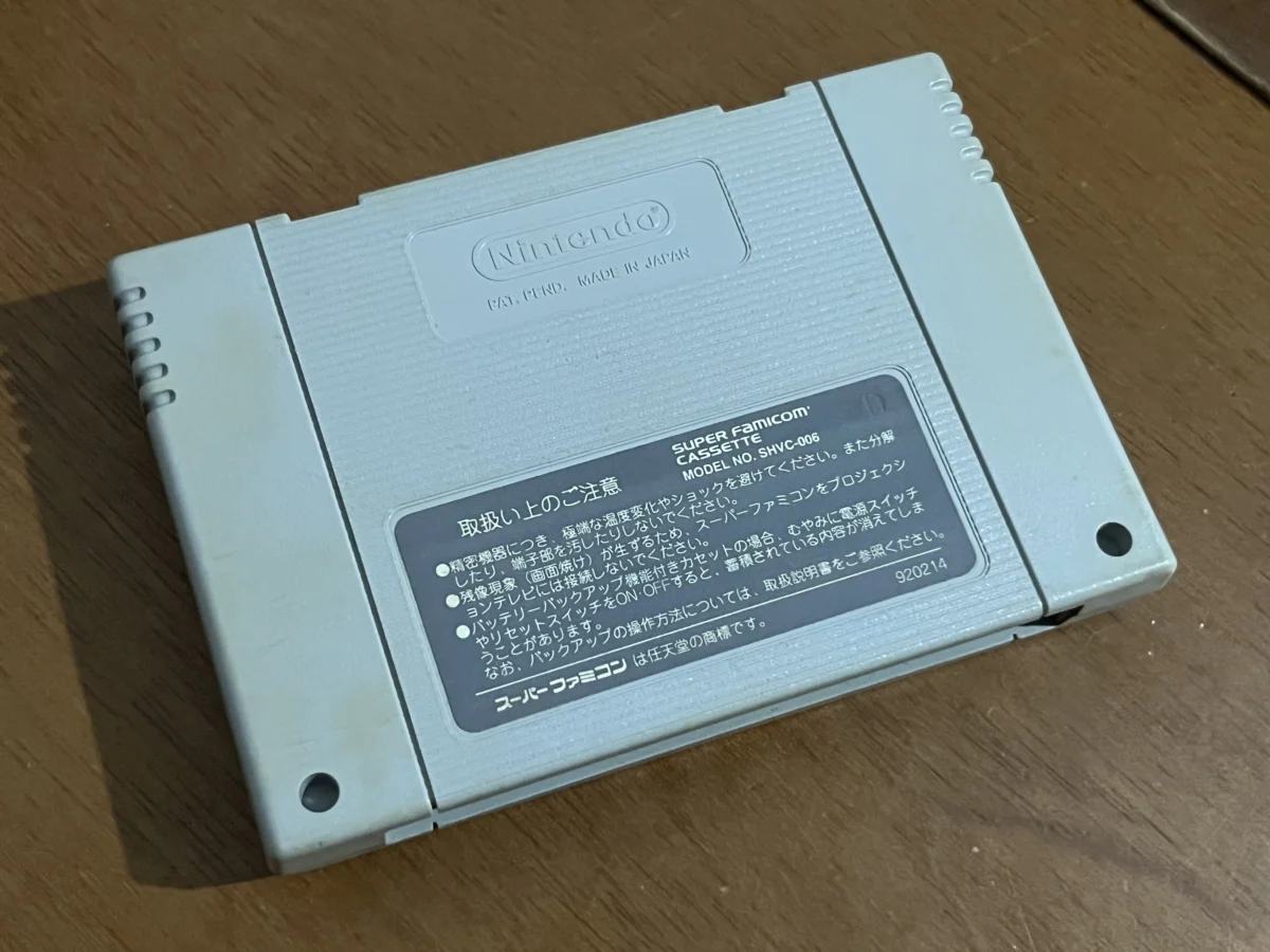 CX/ R***el S**ra /ORIGINAL FATAL FURY! SNK! 57,00 SEGUIDOS DE 10,00