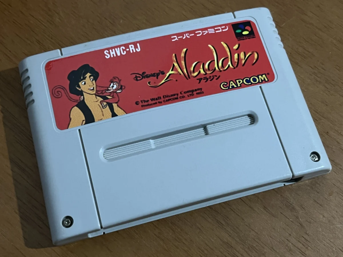 CX/ R***el S**ra /ALADDIN!  SUPER NINTENDO! 43,00 SEGUIDOS DE 7,00