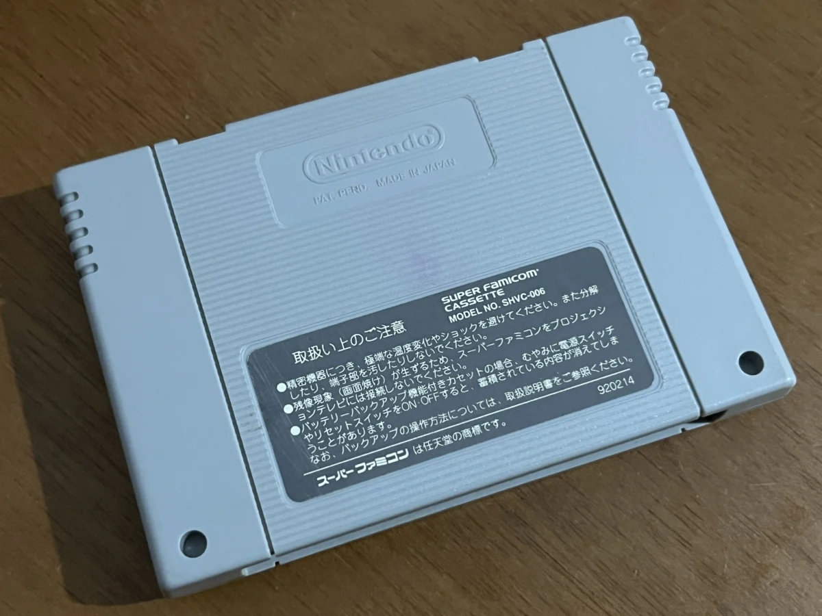 CX/ R***el S**ra /ALADDIN!  SUPER NINTENDO! 43,00 SEGUIDOS DE 7,00