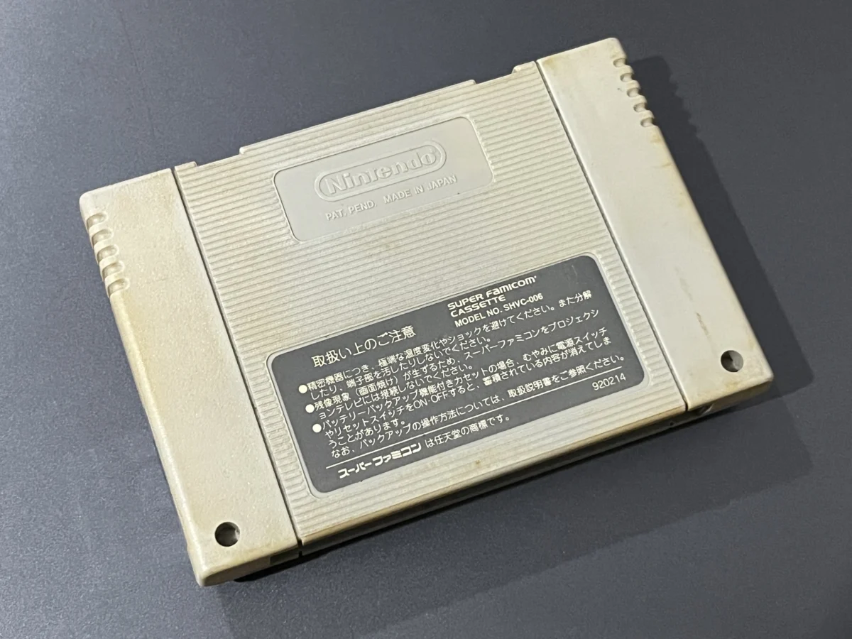 CX/ R***el S**ra /ORIGINAL! BOMBERMAN, SNES! 57,00 SEGUIDOS DE 9,00