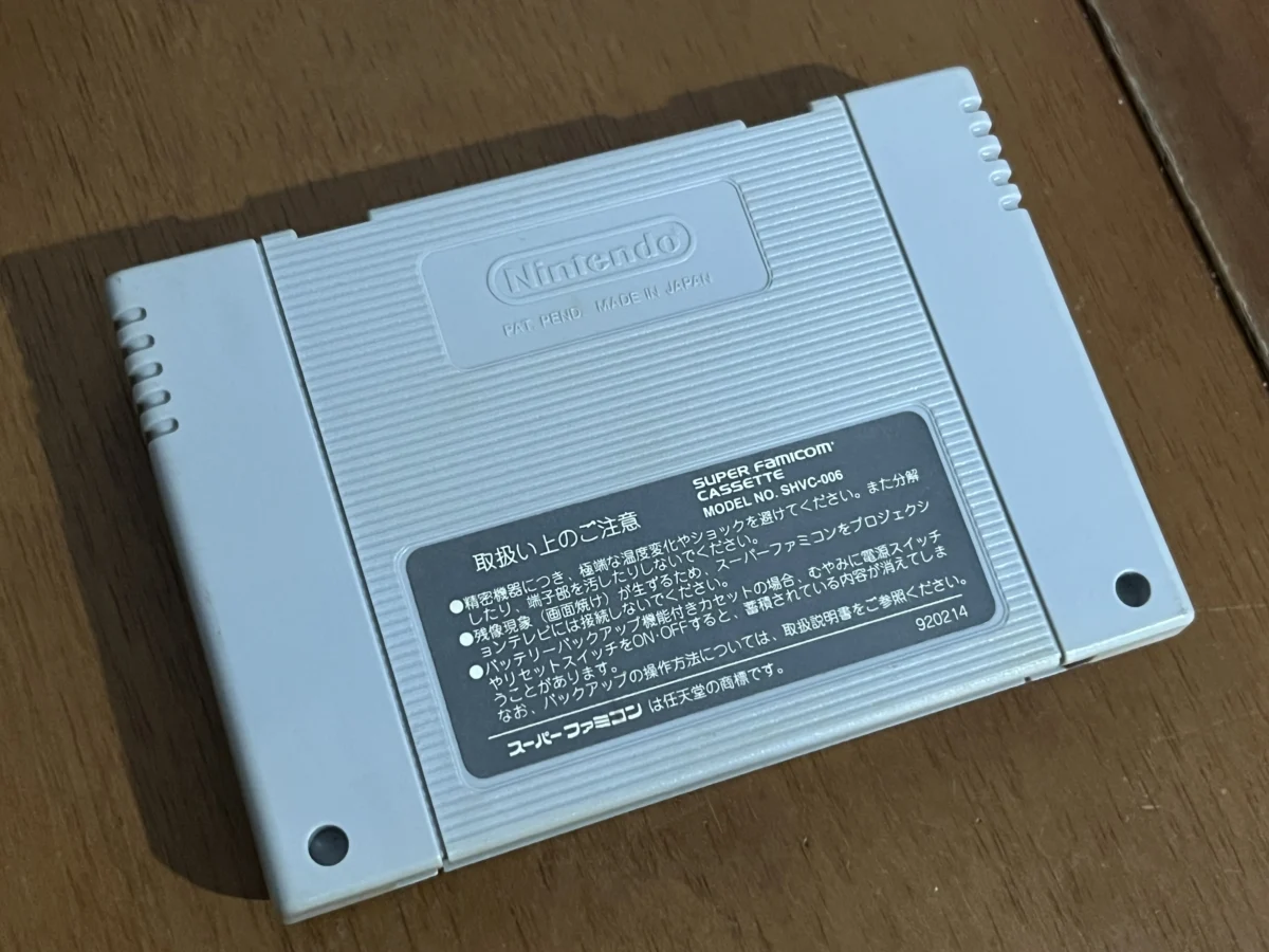 CX/ R***el S**ra /ORIGINAL MARIO WORLD 2! SNES! 67,00 SEGUIDOS DE 10,00