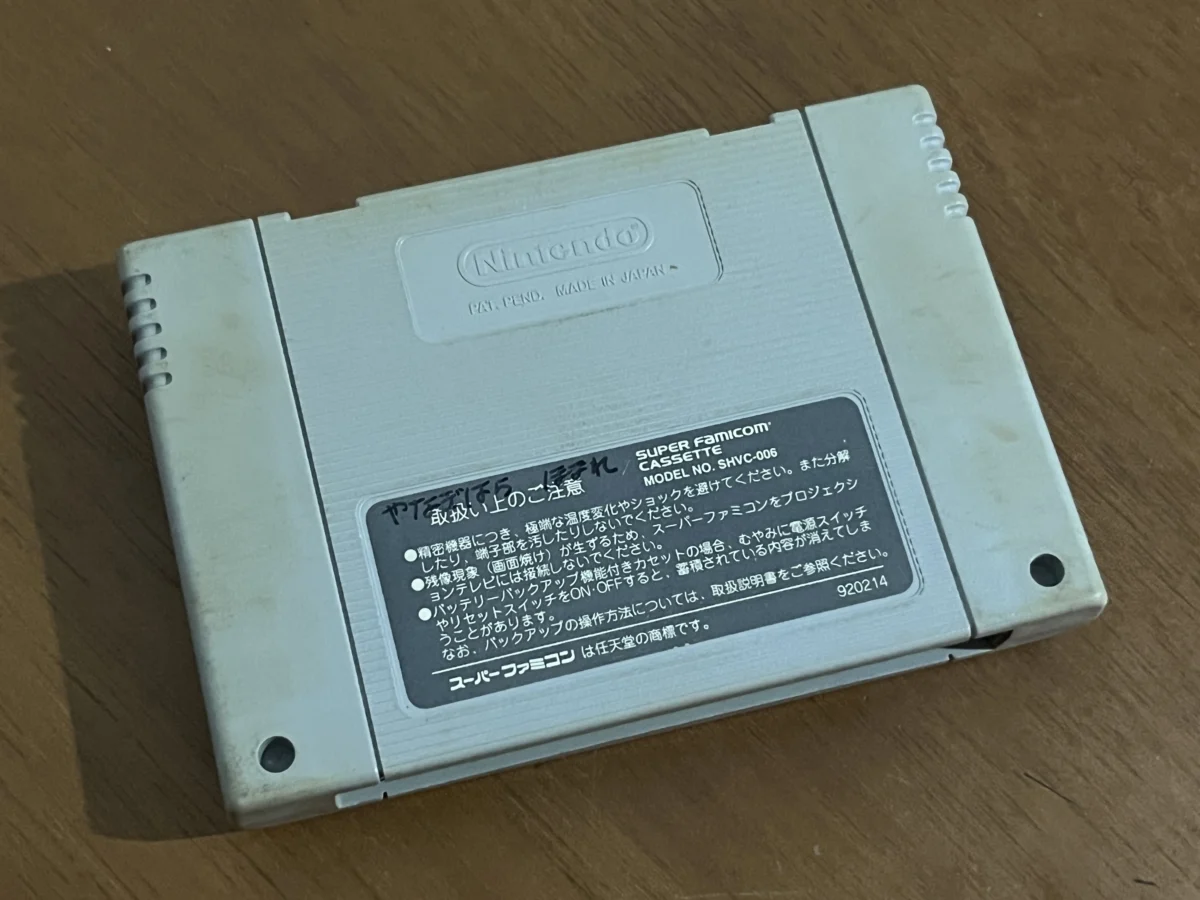 CX/ ORIGINAL MARIO ALL STAR! SNES!  55,00 SEGUIDOS DE 9,00