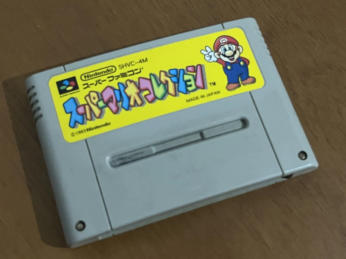 CX/ ORIGINAL MARIO ALL STAR! SNES!  55,00 SEGUIDOS DE 9,00