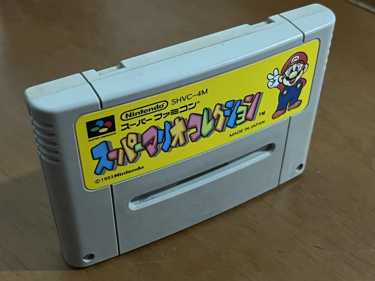 CX/ ORIGINAL MARIO ALL STAR! SNES!  55,00 SEGUIDOS DE 9,00