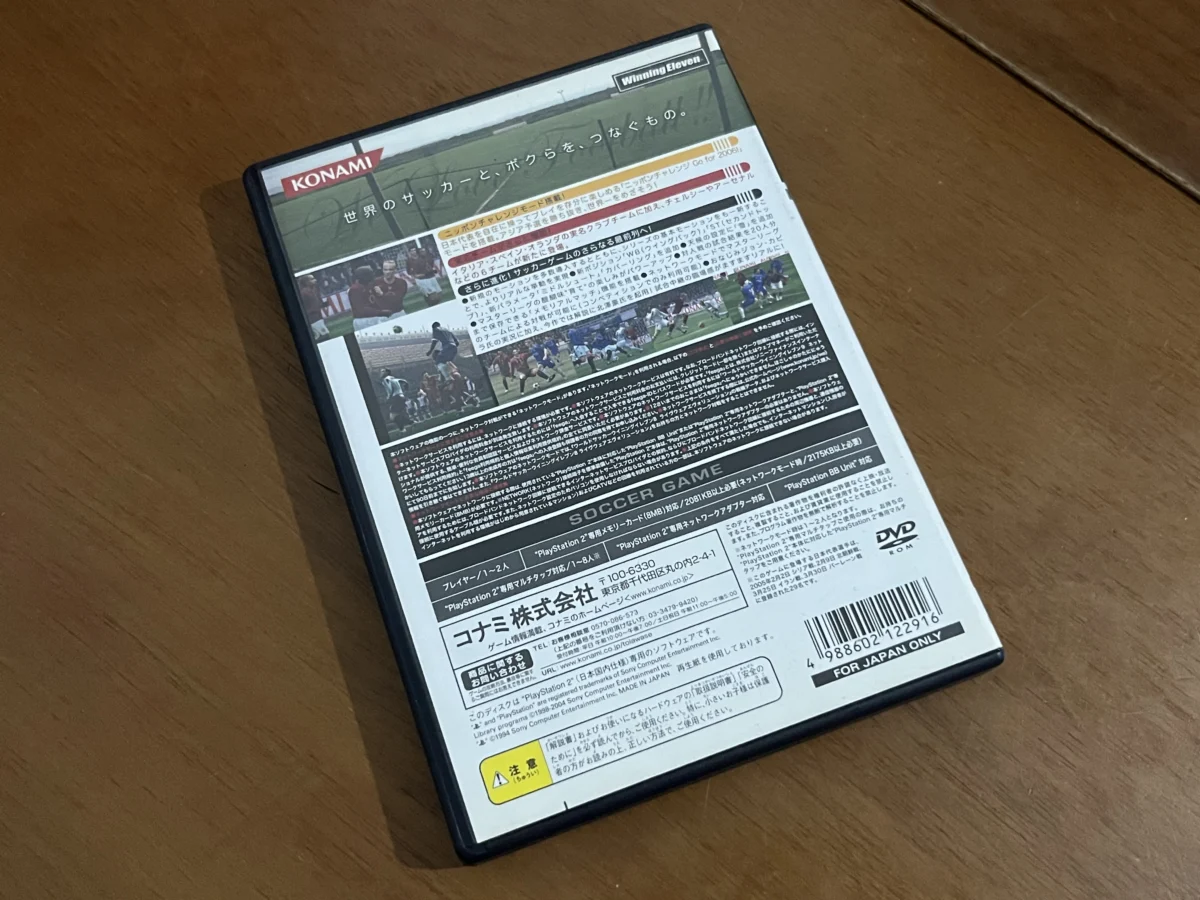 CX/ ORIGINAL! GRANDE CLÁSSICO WINNING ELEVEN 9! TOP! PS2!  57,00 SEGUIDOS DE 10,00