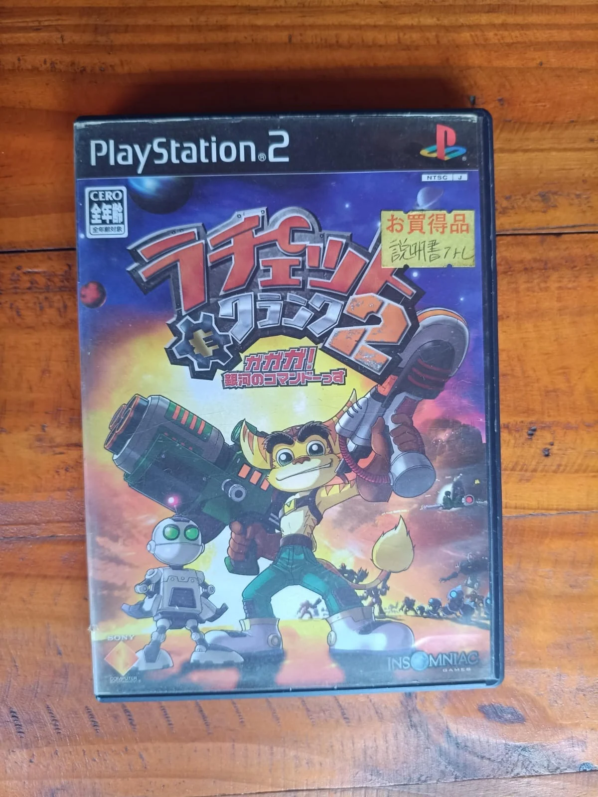 CX/ 2 JOGOS TOPS! ORIGINAIS! 77,00 SEGUIDOS DE 15,00
