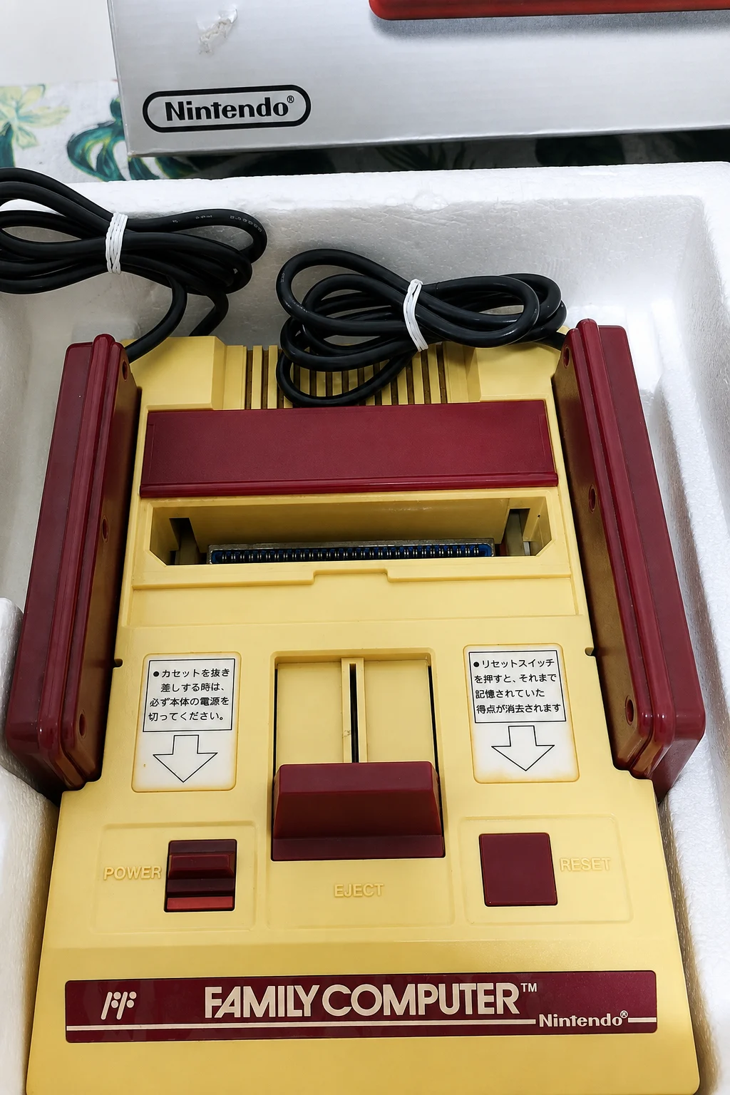 CX/ ORIGINAL! NINTENDINHO! FAMICOM! 100%! TOP! ITEM NA CAIXA! 497,00 SEGUIDOS DE 48,00