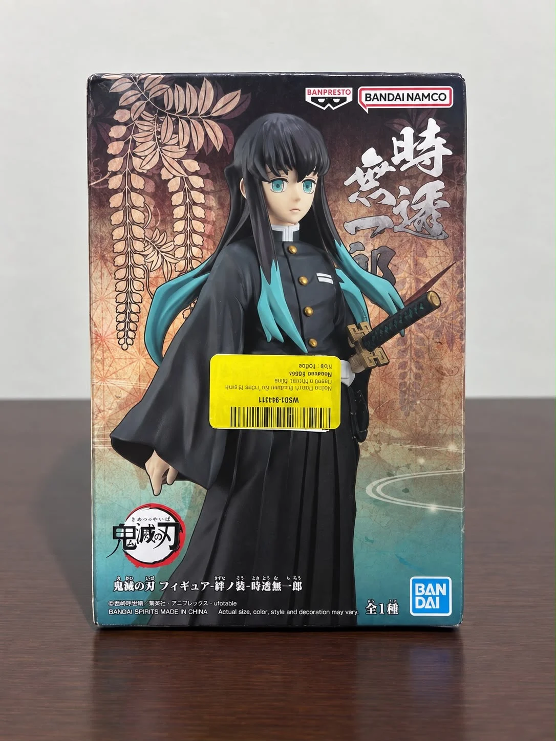 CX/ K***ma /ORIGINAL! LACRADO! BANDAI! DEMON SLAYER: KIMETSU NO YAIBA! 78,00 SEGUIDOS DE 20,00