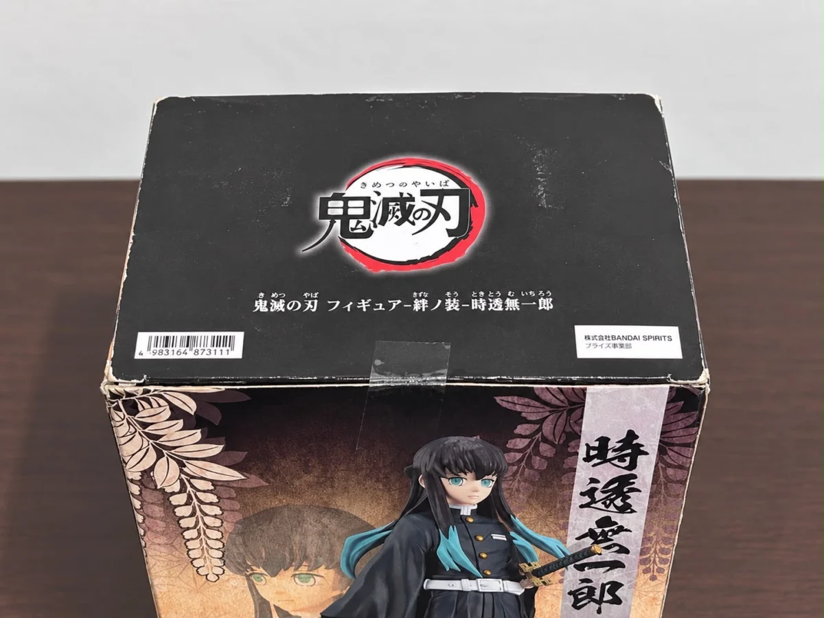 CX/ K***ma /ORIGINAL! LACRADO! BANDAI! DEMON SLAYER: KIMETSU NO YAIBA! 78,00 SEGUIDOS DE 20,00