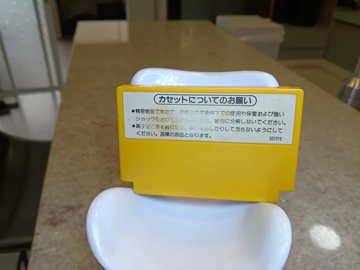 CX/ ORIGINAL! SUPER MARIO BROS. – NINTENDINHO / FAMICOM – ORIGINAL NINTENDO! - Imagem 2