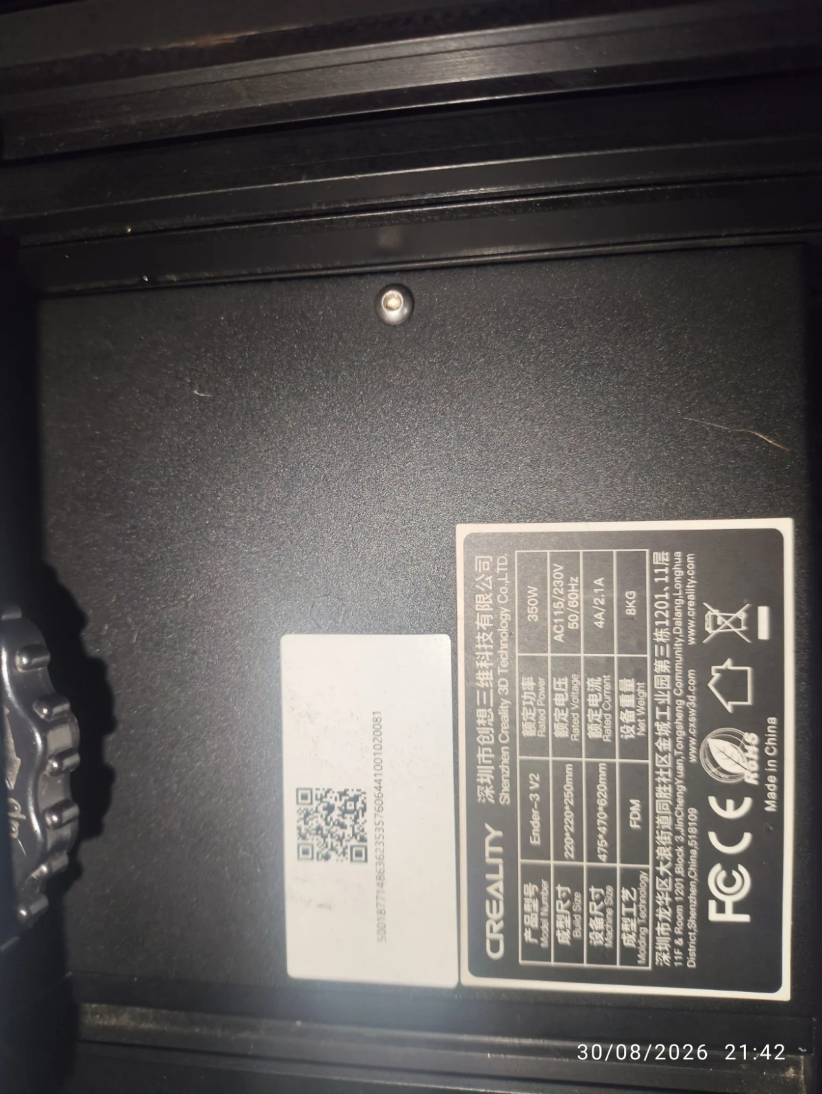 PS/ IMPRESSORA 3D CREALITY ENDER-3 V2 – EXCELENTE OPORTUNIDADE! - Imagem 6