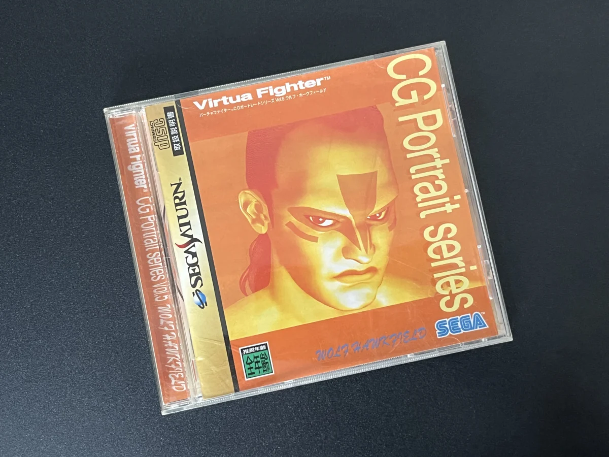 CX/ R***el S**ra /ORIGINAL VIRTUA FIGHTER CG PORTRAIT SERIES! 57,00 SEGUIDOS DE 8,00